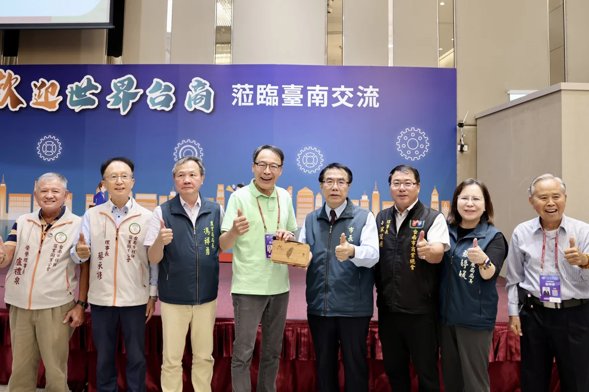 圖片來源:臺南市政府