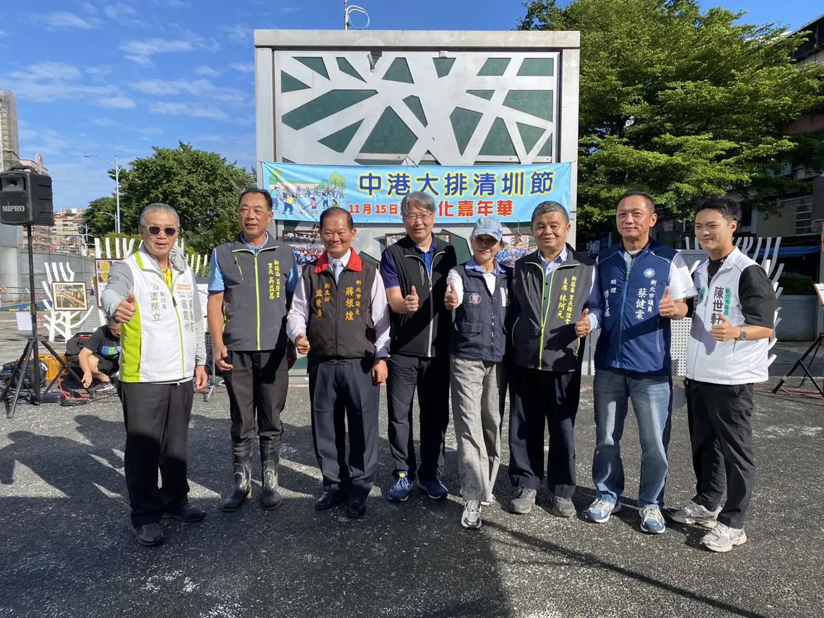 新莊中港大排不只光雕!「清圳趣」重現古老祭典,數百市民體驗一日水官