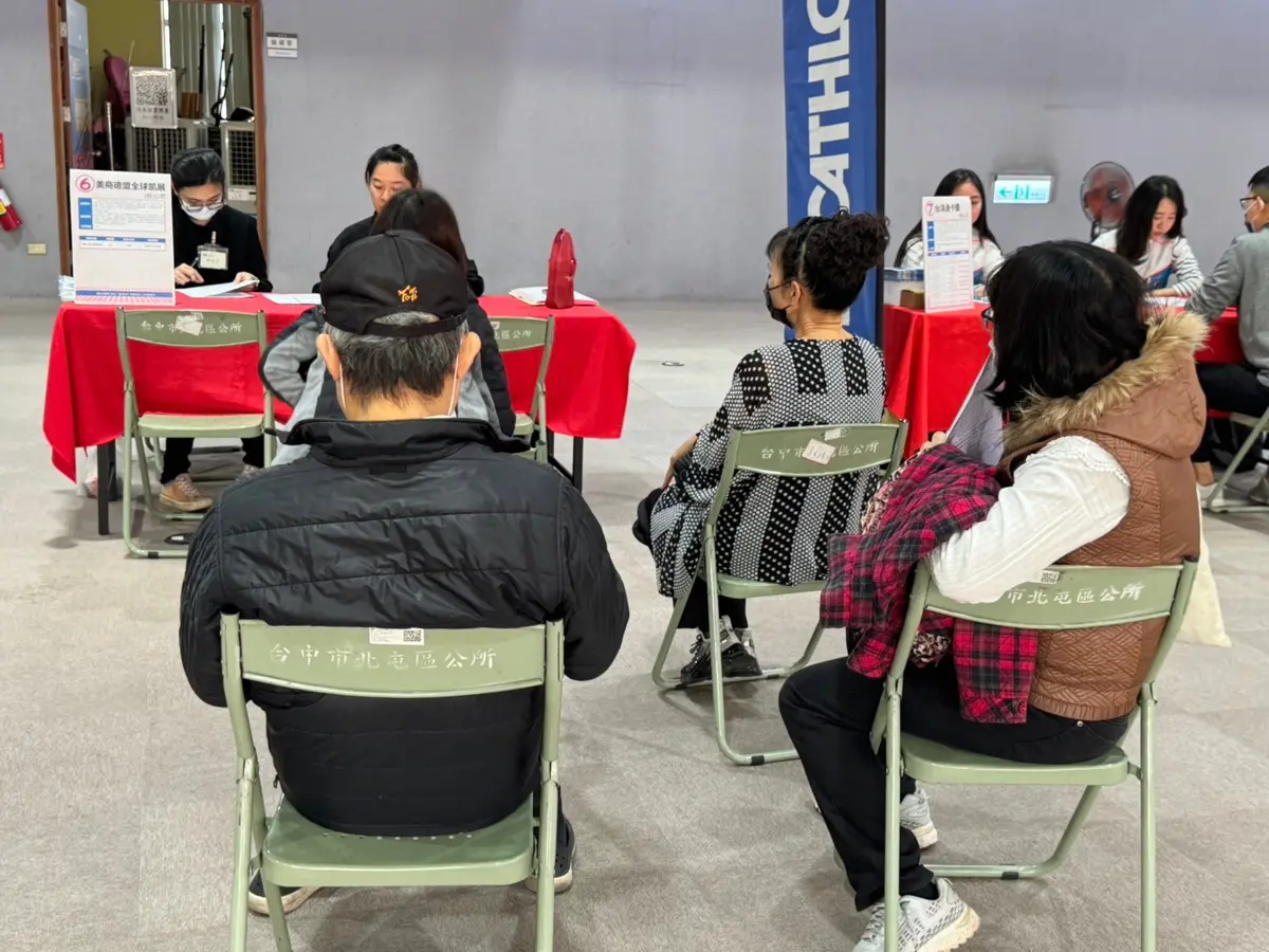 圖片來源：臺中市政府