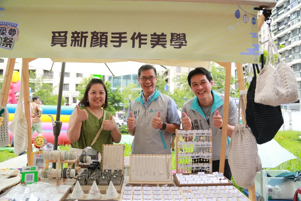 圖片來源:新竹市政府