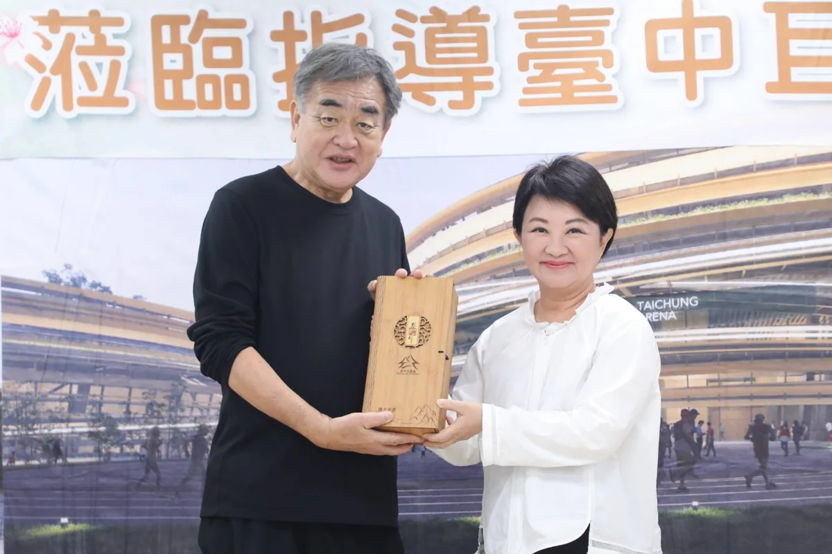 圖片來源:臺中市政府