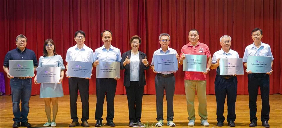 圖片來源：彰化縣政府