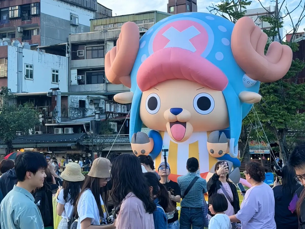 圖片來源:新北市政府