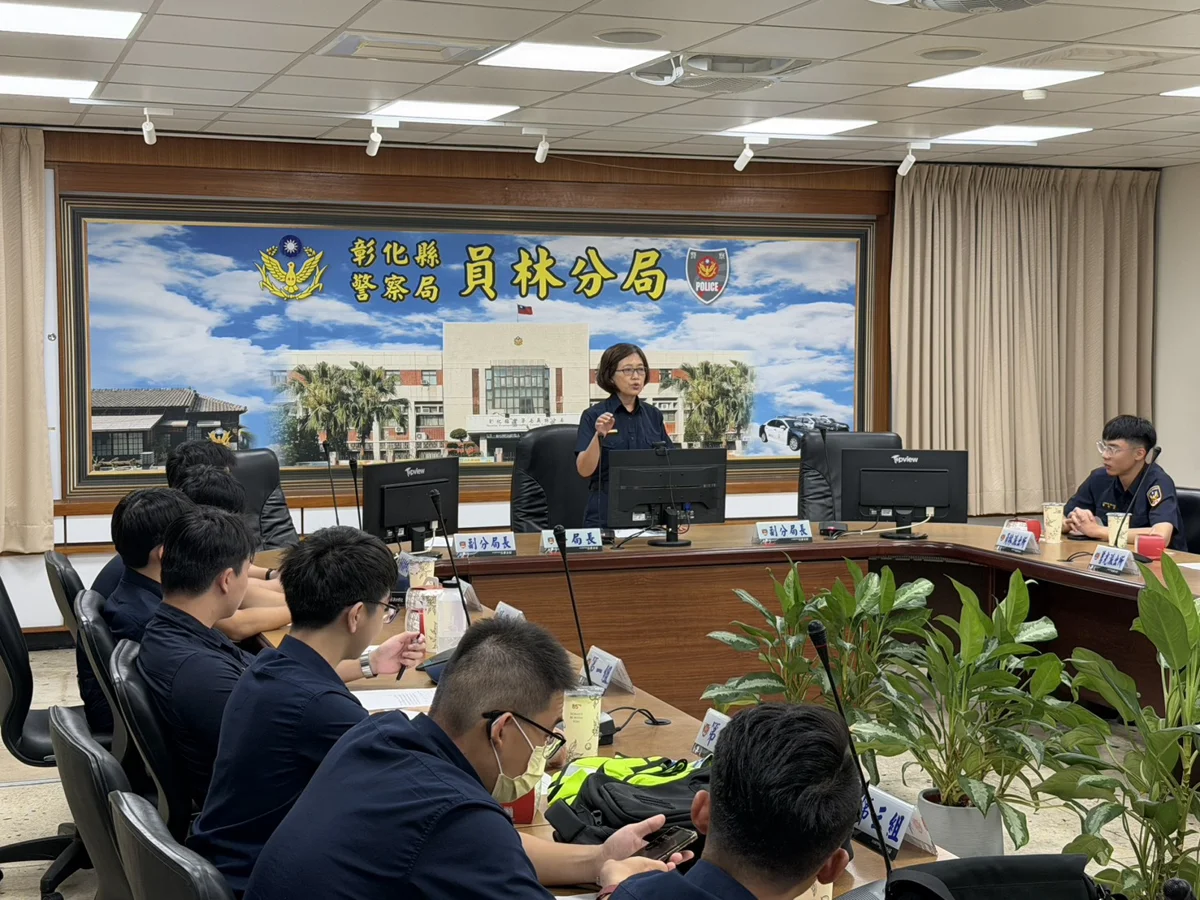 員林分局20名警界新血完成暑期實務洗禮!實習座談會圓滿落幕