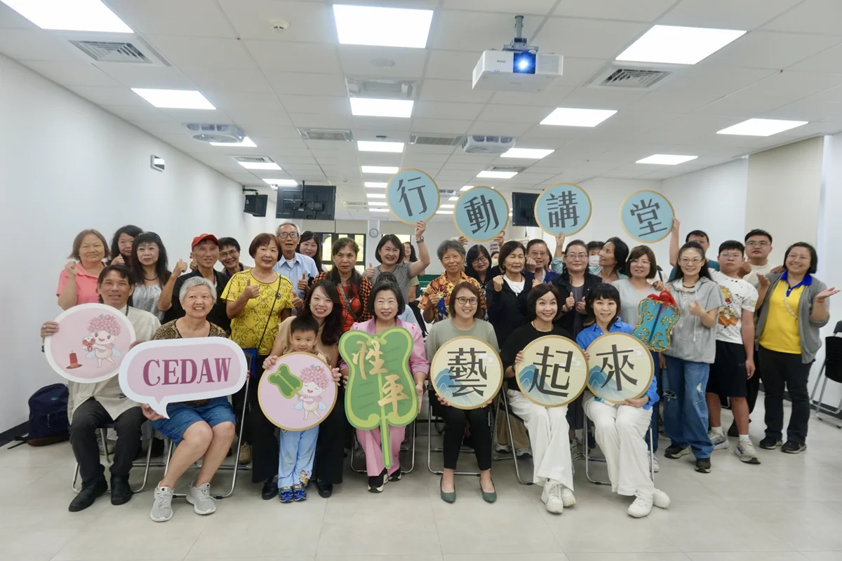 誰說公主只能等救援？台中推「性平京劇」翻轉經典故事框架