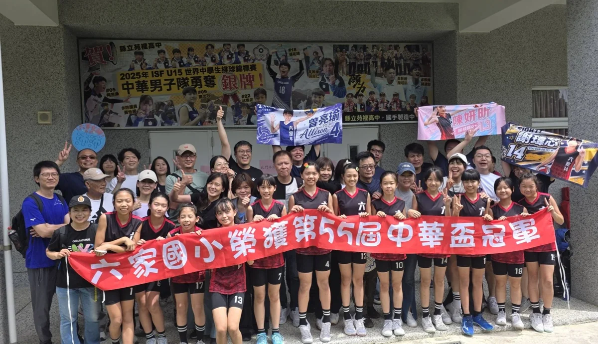 圖片來源:新竹縣政府