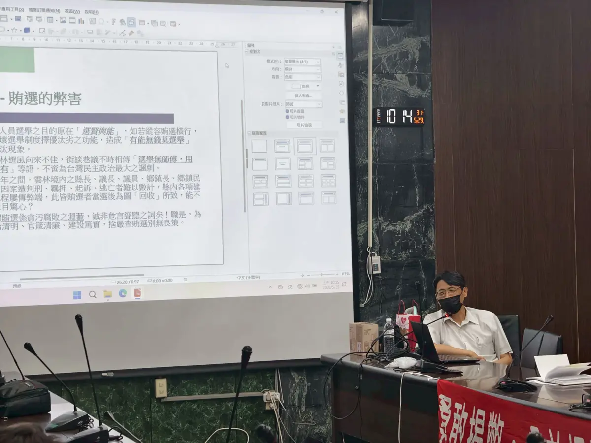 圖片來源：臺中市政府