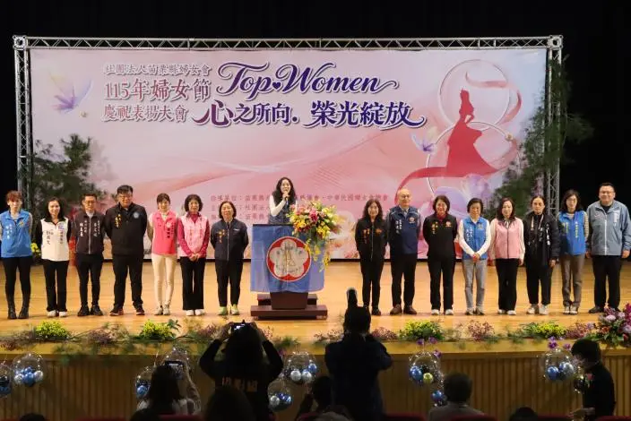 圖片來源:苗栗縣政府