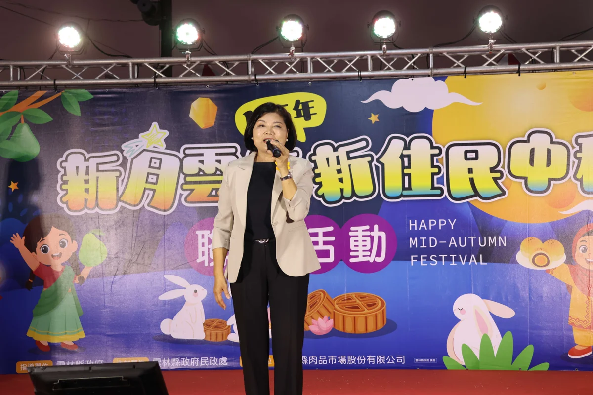 圖片來源:雲林縣政府