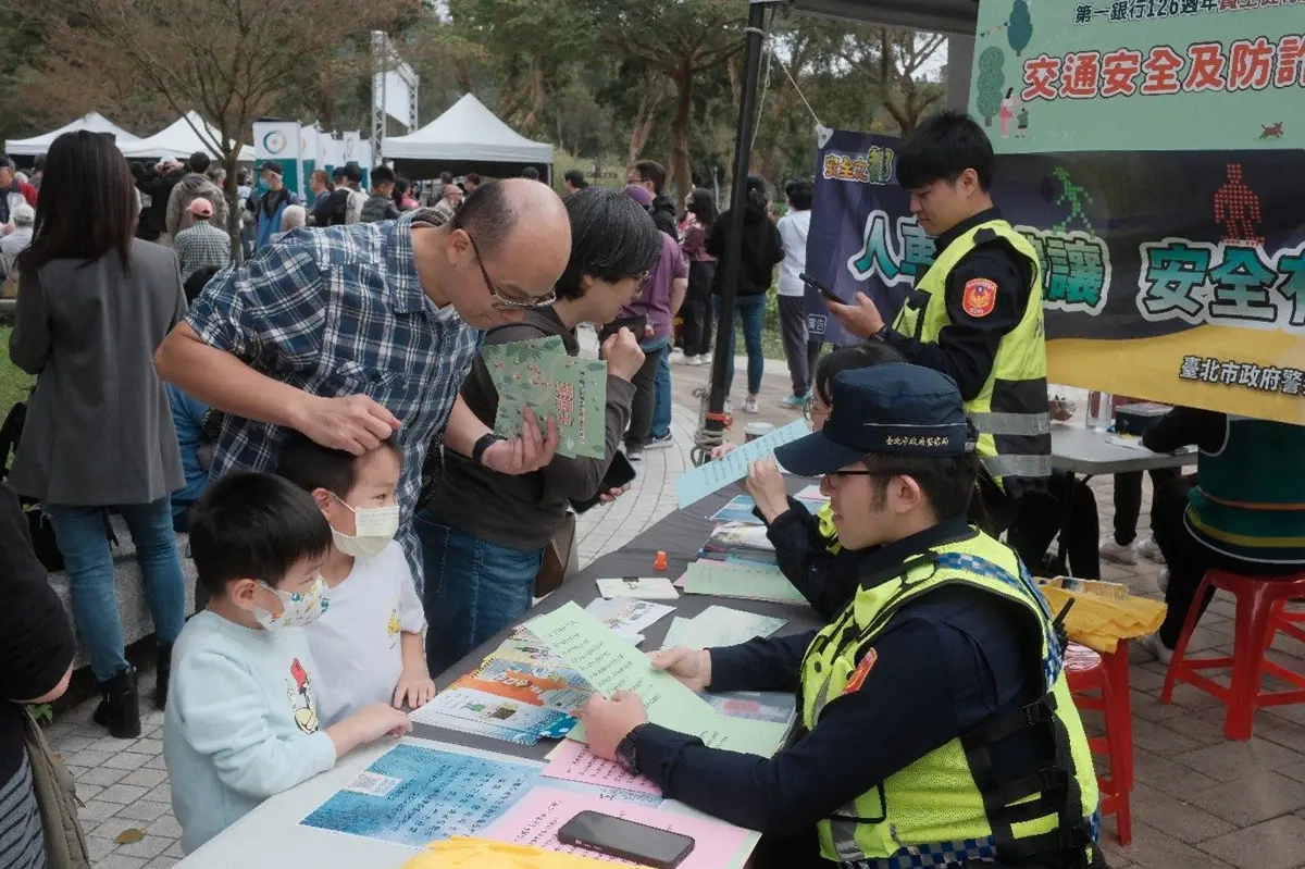 圖片來源:臺北市政府