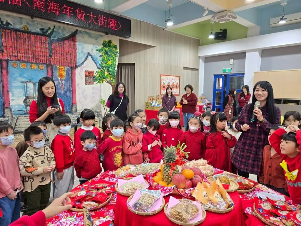 圖片來源:臺北市政府