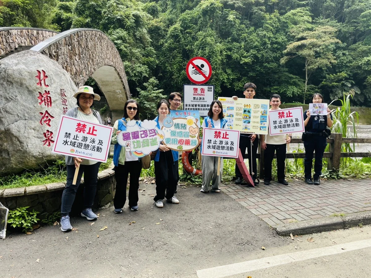 圖片來源:新竹縣政府