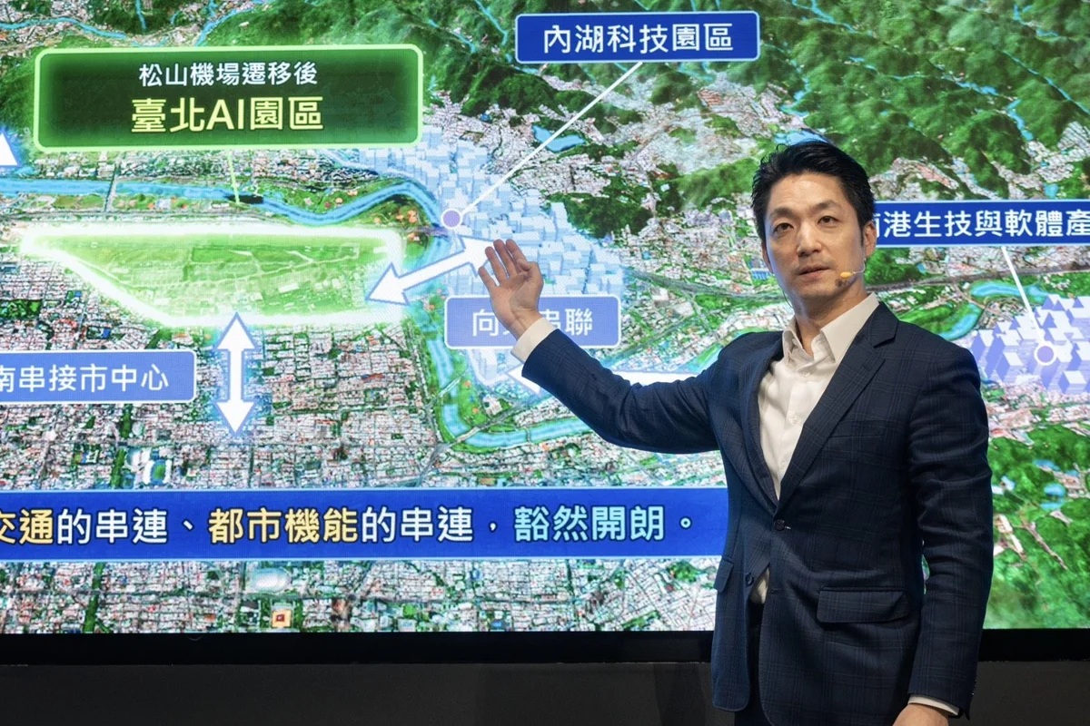 圖片來源:臺北市政府