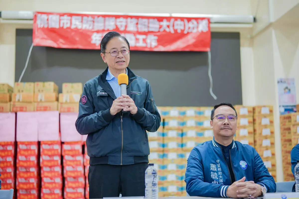 圖片來源:新聞處