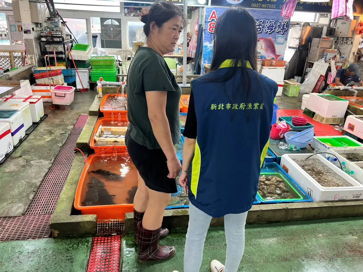 圖片來源:新北市政府