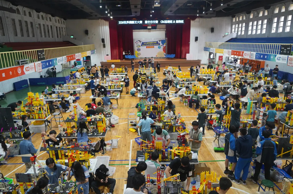 台中600學子激戰!2026世界機關王大賽登場 爭奪45張全國賽門票
