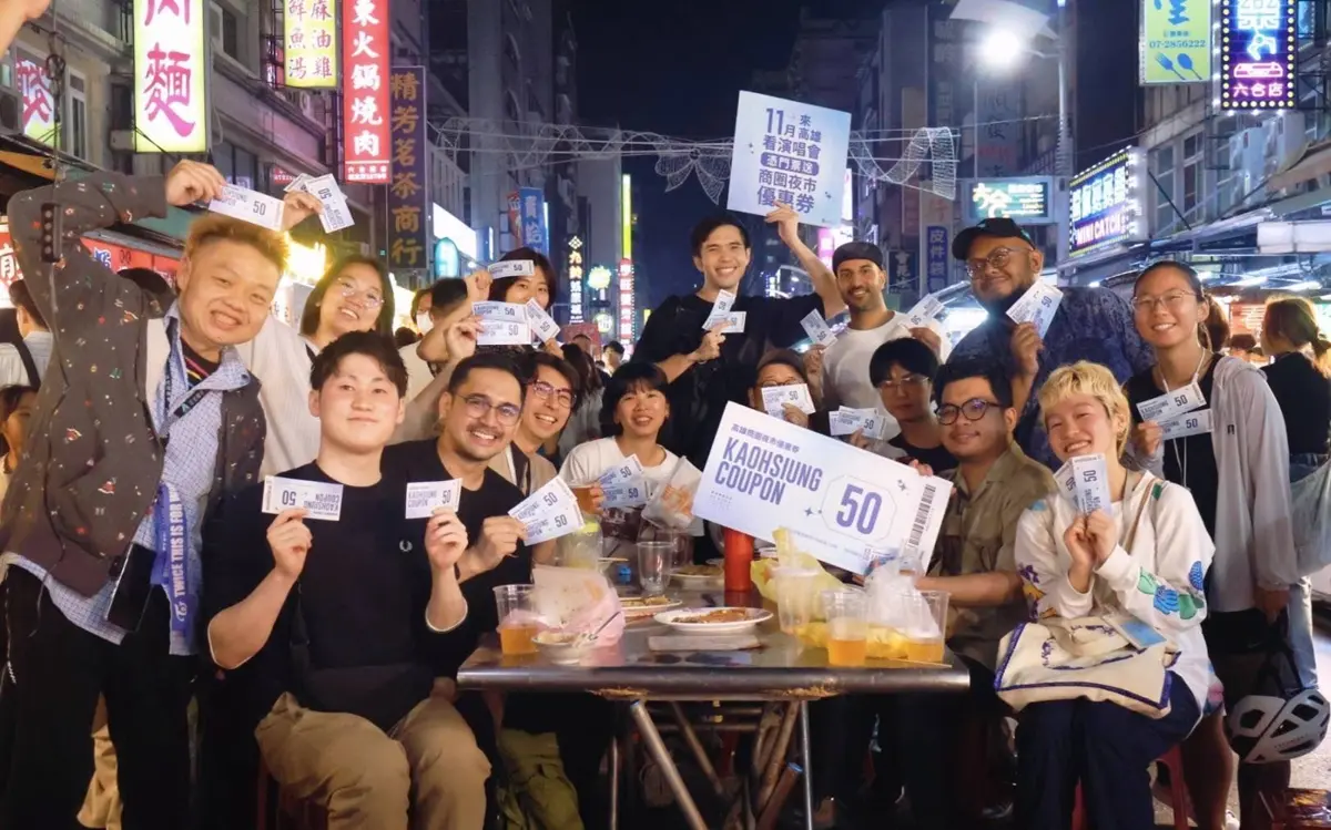 圖片來源:高雄市政府