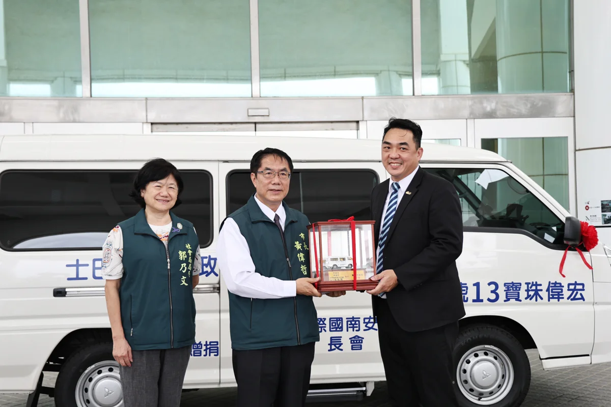 圖片來源:臺南市政府