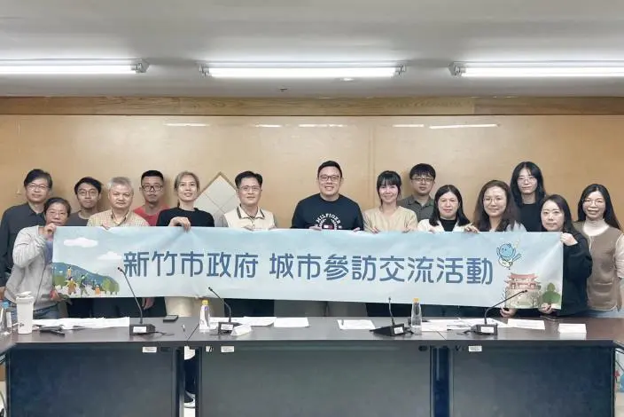 圖片來源:臺南市政府