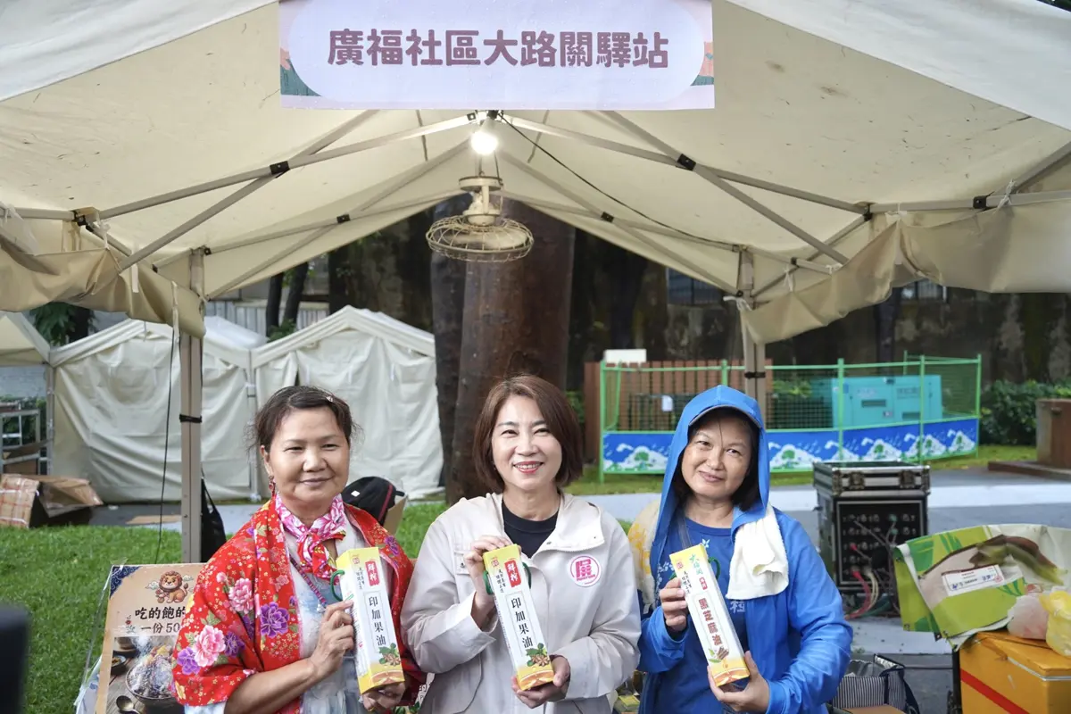 圖片來源:屏東縣政府傳播暨國際事務處-最新訊息