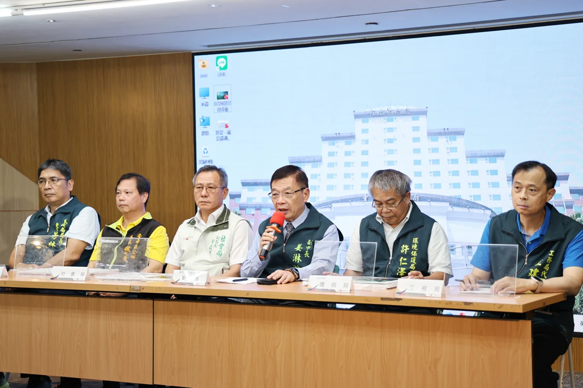 圖片來源:臺南市政府