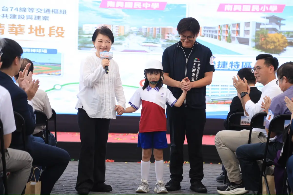 圖片來源:臺中市政府