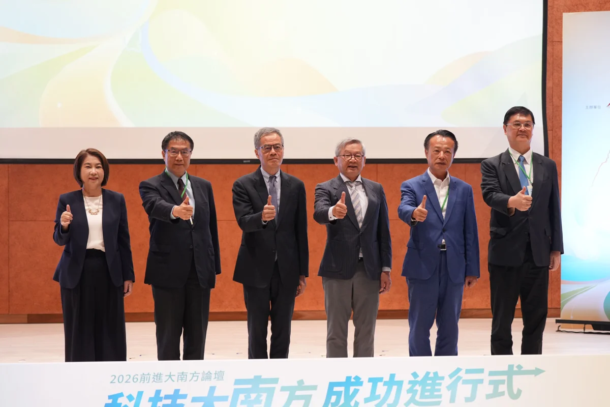 圖片來源:屏東縣政府