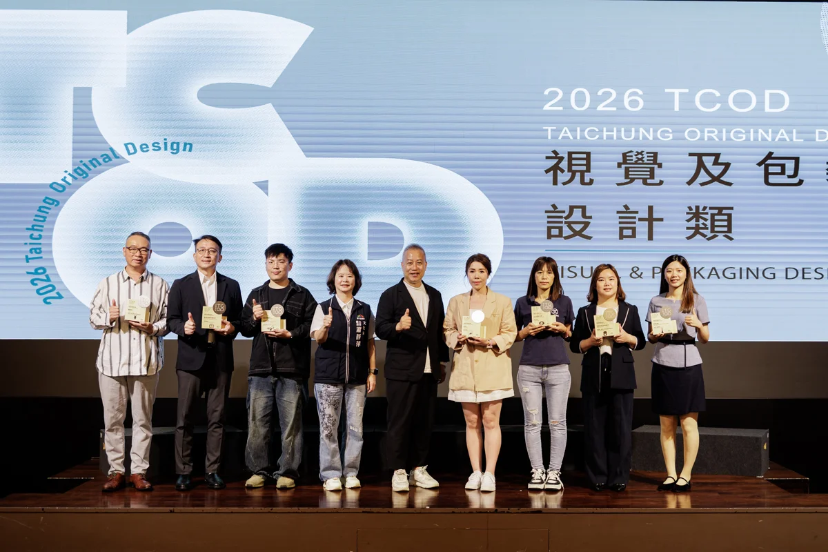 圖片來源：臺中市政府