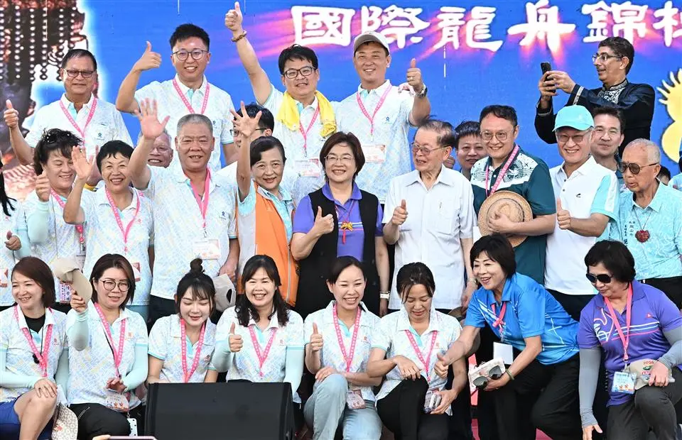 圖片來源:彰化縣政府