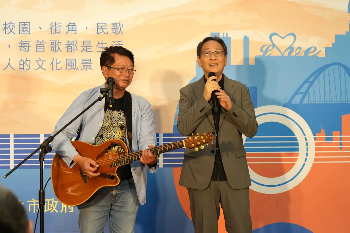 圖片來源:新北市政府