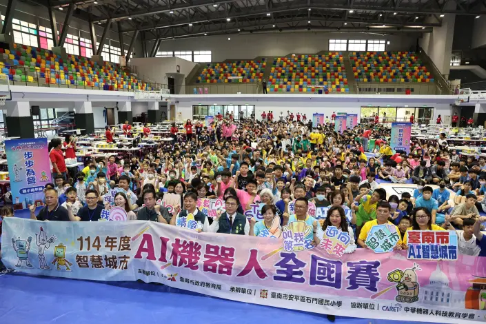 圖片來源:臺南市政府