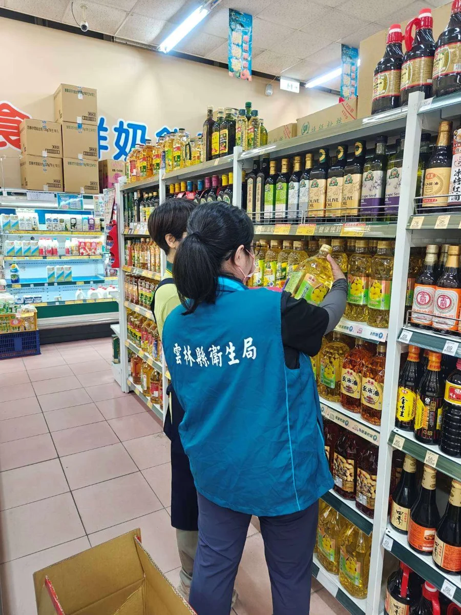 中聯油品檢驗出爐!雲林縣衛生局追查70家下游 守護食安不鬆懈