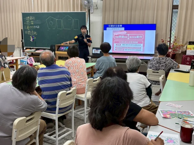 圖片來源:臺東縣政府