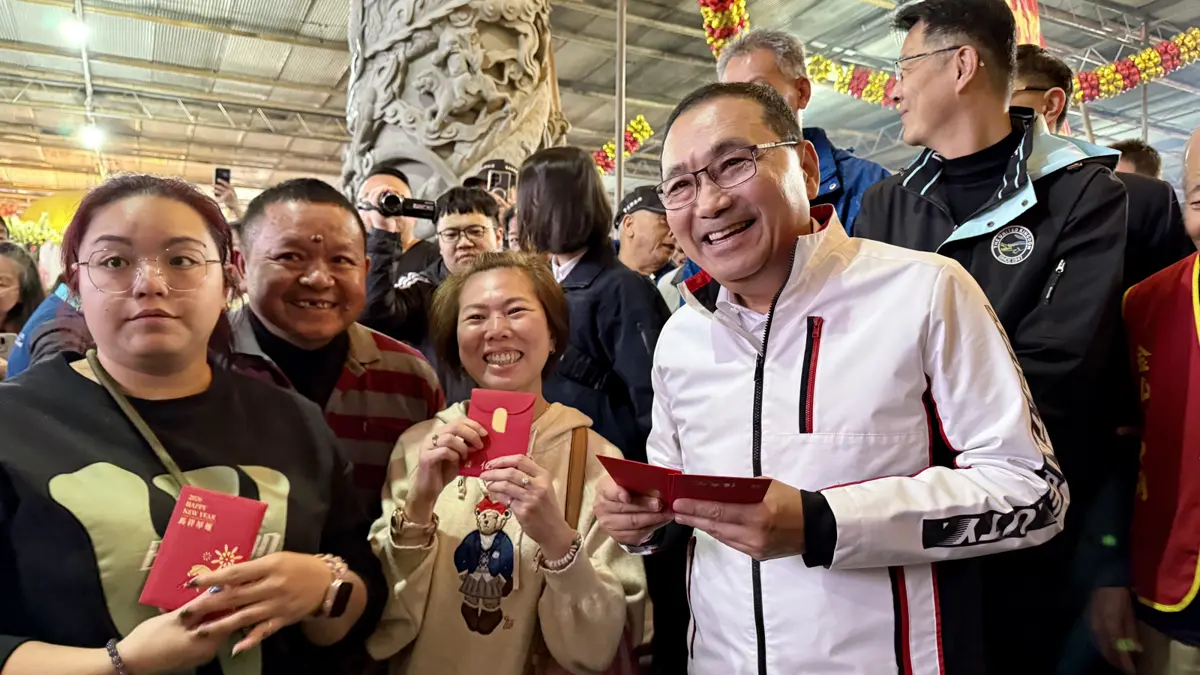圖片來源:新北市政府