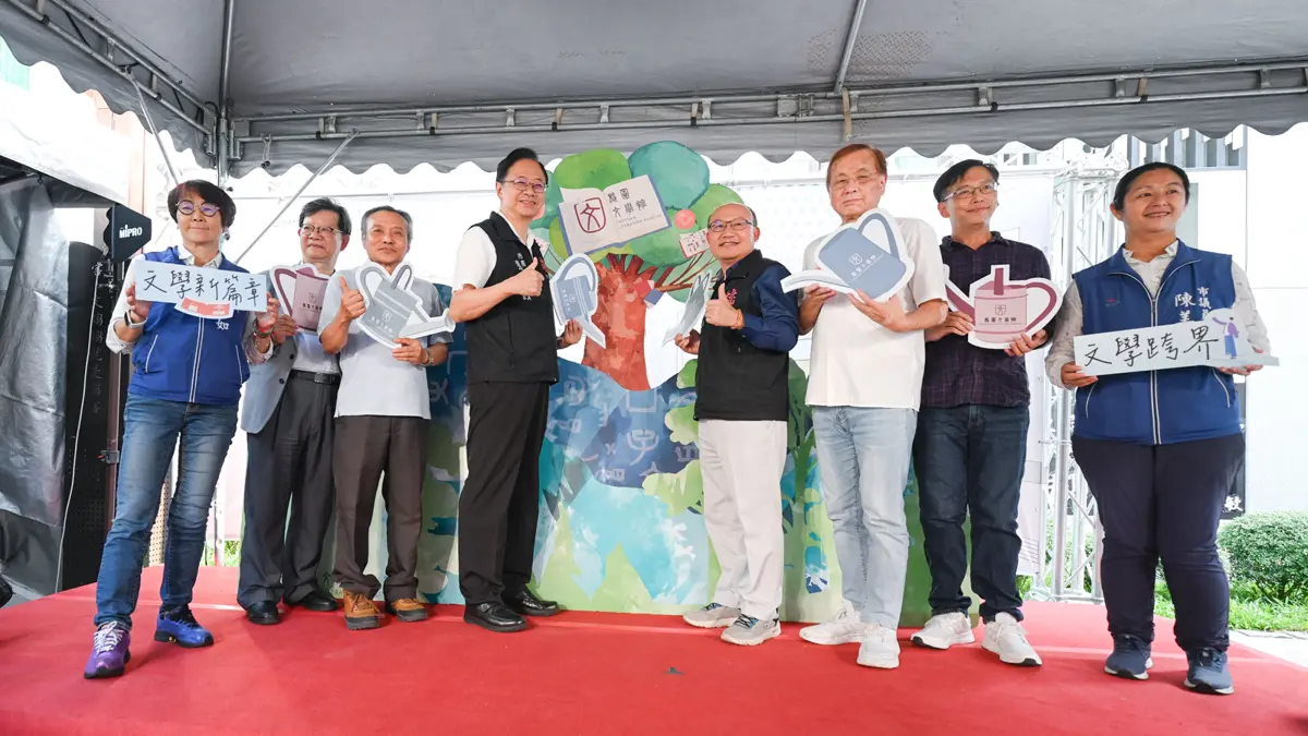 圖片來源:新聞處