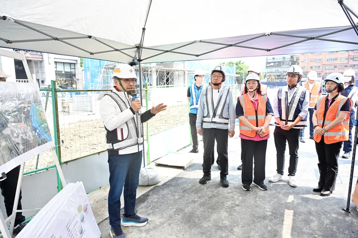 圖片來源:新北市政府