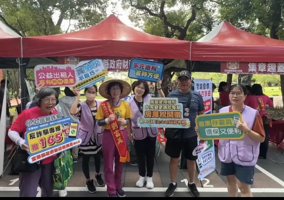 圖片來源:宜蘭縣政府