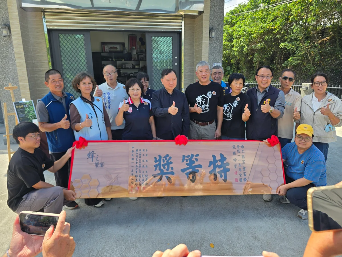 圖片來源:臺東縣政府