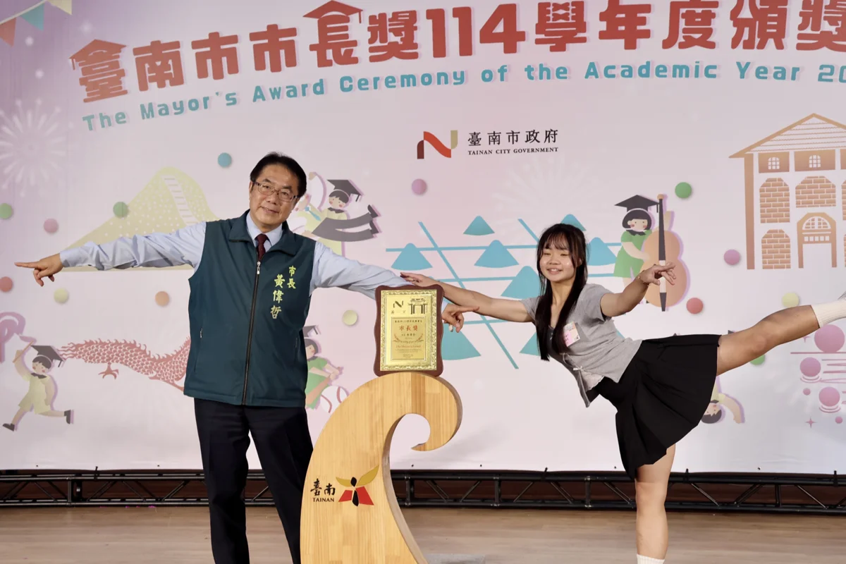 圖片來源:臺南市政府