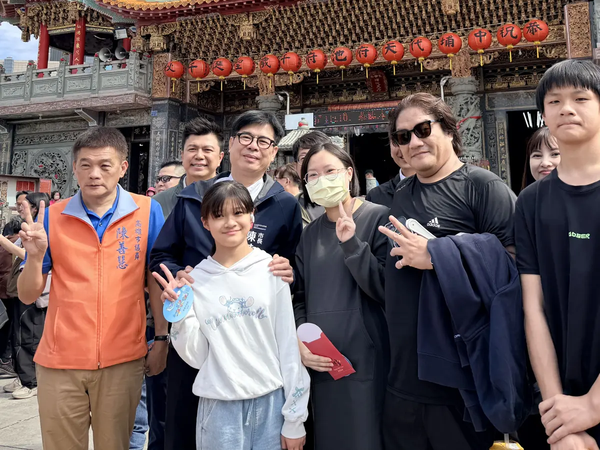 圖片來源:高雄市政府