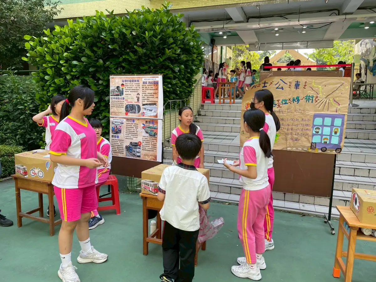 圖片來源:臺北市政府