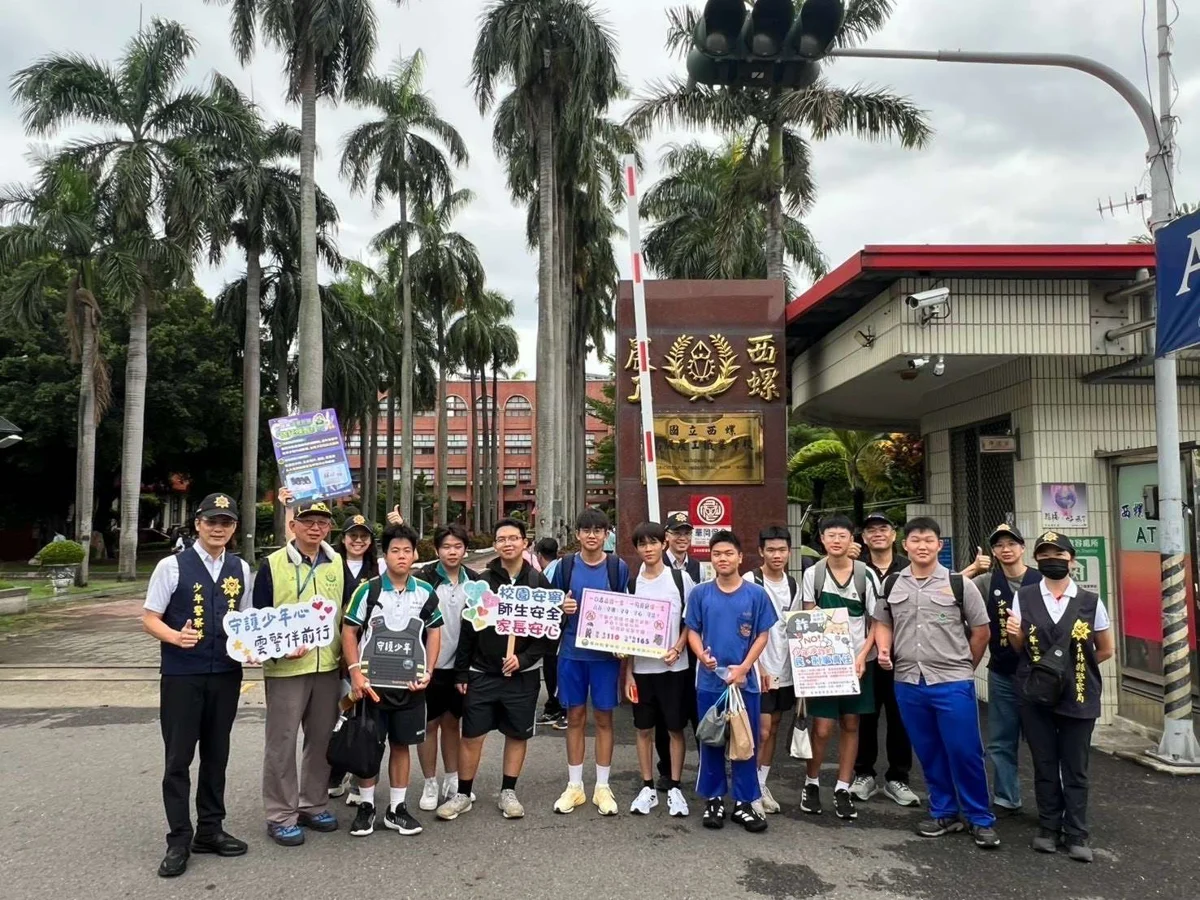 圖片來源:雲林縣警察局-警政消息