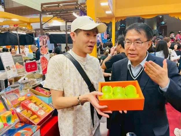 圖片來源:臺南市政府