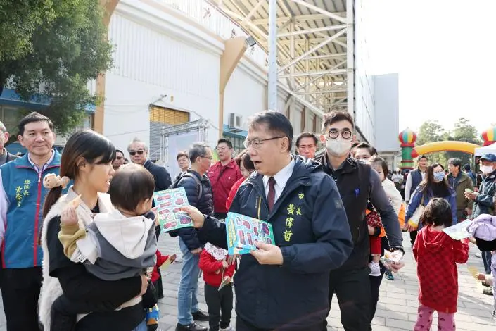 圖片來源:臺南市政府