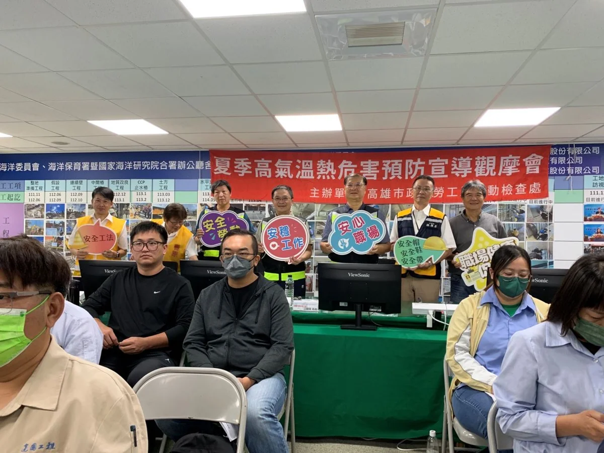 高雄戶外工作者注意!勞工局出招防範高溫熱傷害 降溫3撇步大公開
