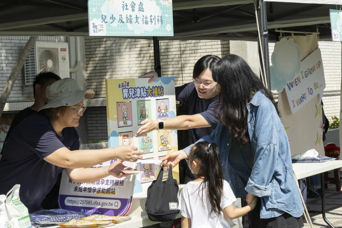 圖片來源：臺東縣政府