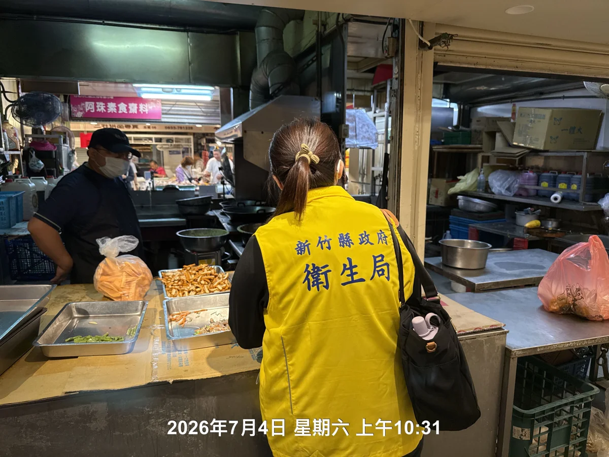圖片來源:新竹縣政府