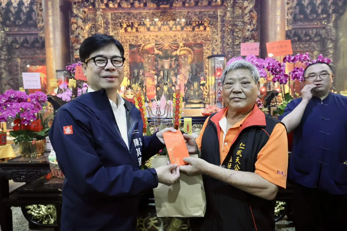 圖片來源：高雄市政府