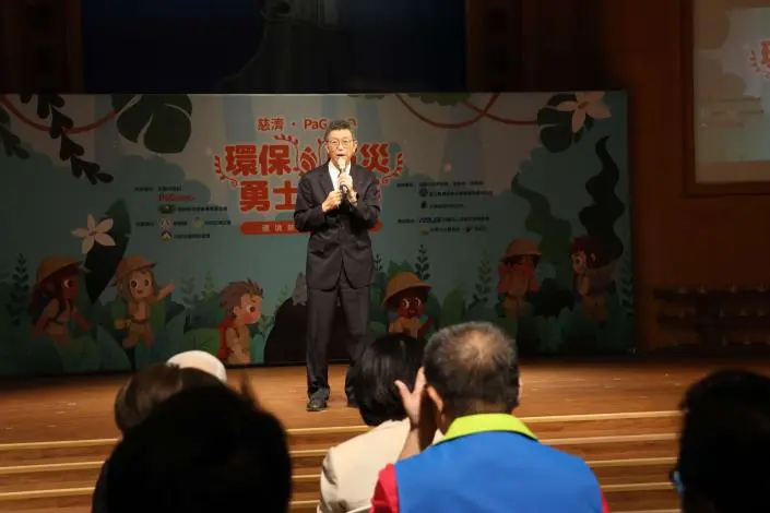 圖片來源:雲林縣政府
