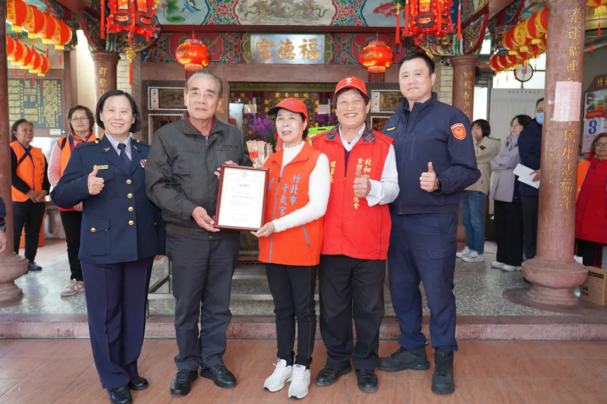圖片來源:新竹縣政府